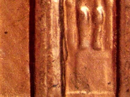 1997 Doubled Die Reverse WDDR-012