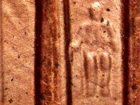 1997 Doubled Die Reverse WDDR-015