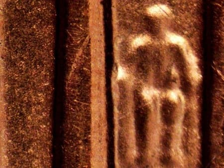 1997 Doubled Die Reverse WDDR-029