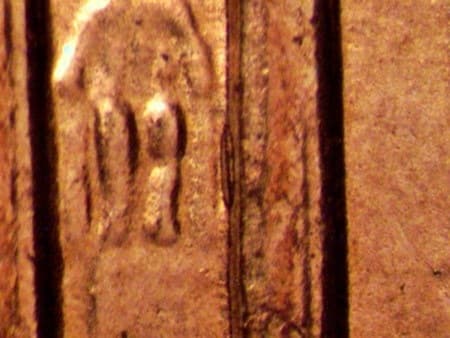 1997 Doubled Die Reverse WDDR-047