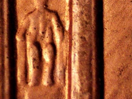 1997 Doubled Die Reverse WDDR-050