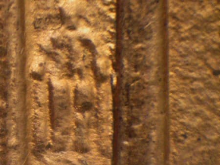 1997 Doubled Die Reverse WDDR-053