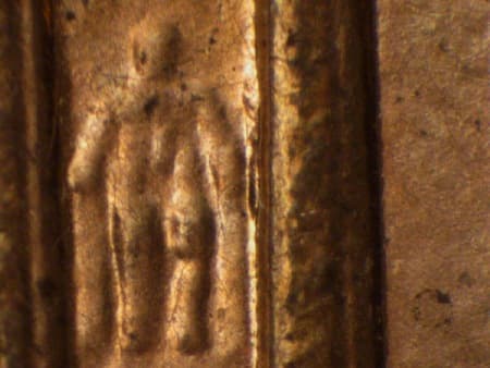 1997 Doubled Die Reverse WDDR-054