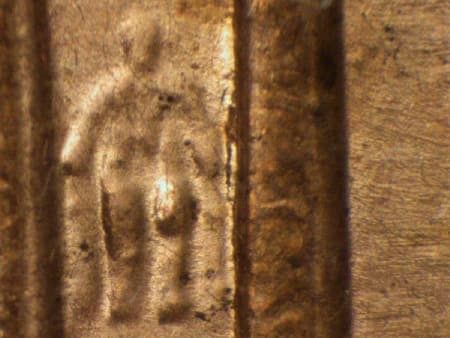 1997 Doubled Die Reverse WDDR-057