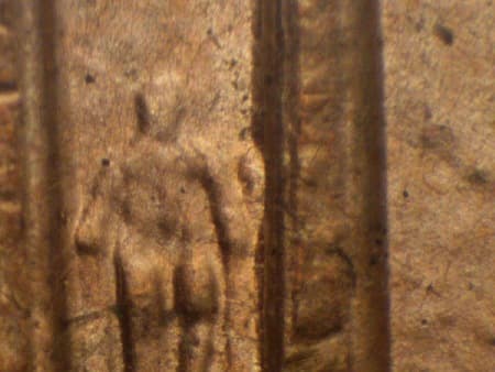 1997 Doubled Die Reverse WDDR-059