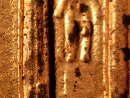 1997 Doubled Die Reverse WDDR-067