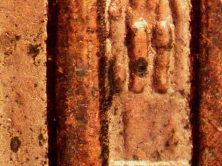 1997 Doubled Die Reverse WDDR-079