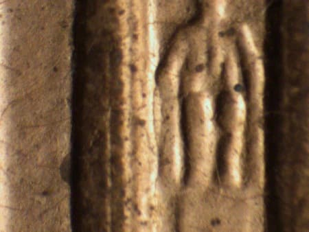 1997 Doubled Die Reverse WDDR-082