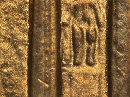 1997 Doubled Die Reverse WDDR-092