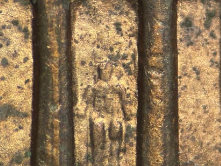 1997 Doubled Die Reverse WDDR-094