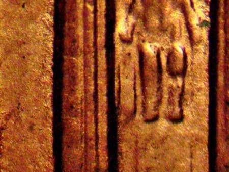 1998-D Doubled Die Reverse WDDR-012