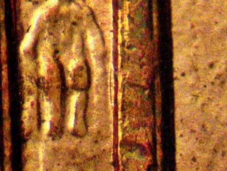 1998-D Doubled Die Reverse WDDR-025