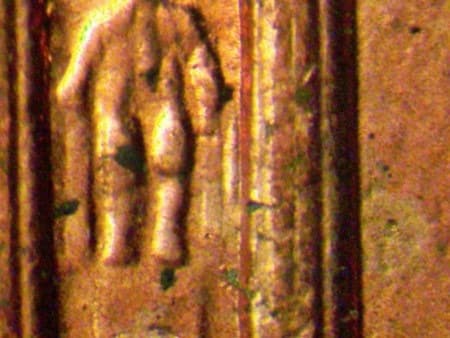 1998-D Doubled Die Reverse WDDR-026