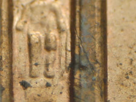 1998 Doubled Die Reverse WDDR-011