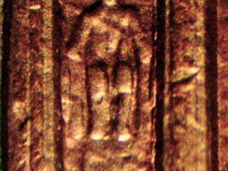 1998 Doubled Die Reverse WDDR-040