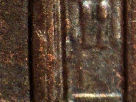 1998 Doubled Die Reverse WDDR-045