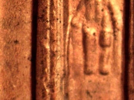1998 Doubled Die Reverse WDDR-047