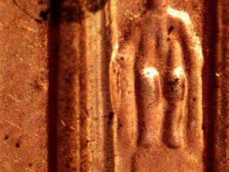 1998 Doubled Die Reverse WDDR-064