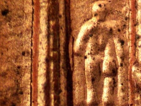 1998 Doubled Die Reverse WDDR-082