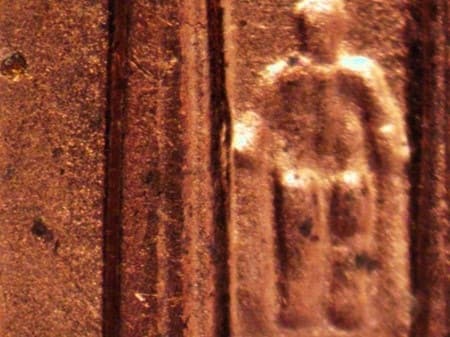 1998 Doubled Die Reverse WDDR-085