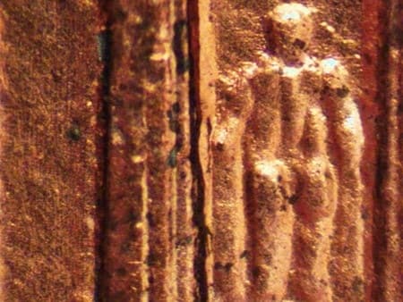 1998 Doubled Die Reverse WDDR-087
