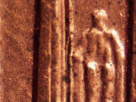 1998 Doubled Die Reverse WDDR-090