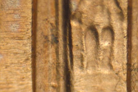 1999 Doubled Die Reverse WDDR-048