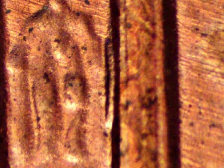 1999 Doubled Die Reverse WDDR-049