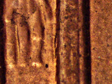 1999 Doubled Die Reverse WDDR-054