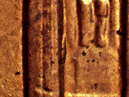 1999 Doubled Die Reverse WDDR-062
