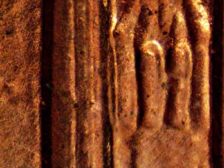 1999 Doubled Die Reverse WDDR-070