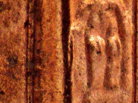 1999 Doubled Die Reverse WDDR-079