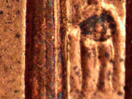 1999 Doubled Die Reverse WDDR-089