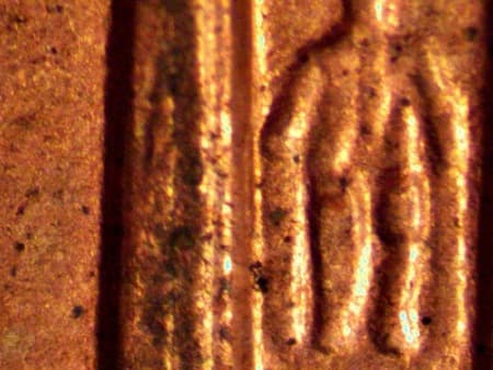 1999 Doubled Die Reverse WDDR-092