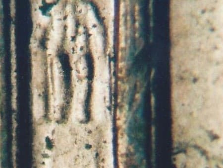 2000 Doubled Die Reverse WDDR-015