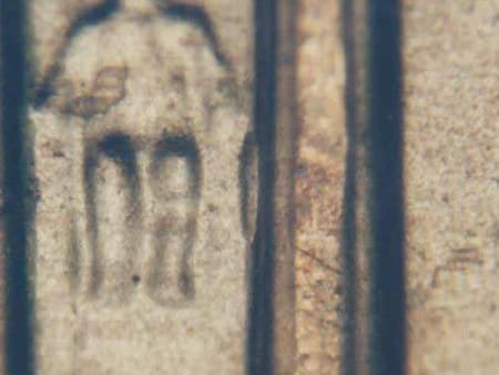2000 Doubled Die Reverse WDDR-017