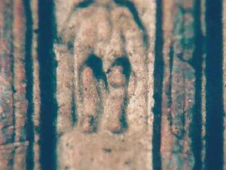 2000 Doubled Die Reverse WDDR-018