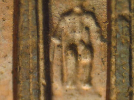 2000 Doubled Die Reverse WDDR-023