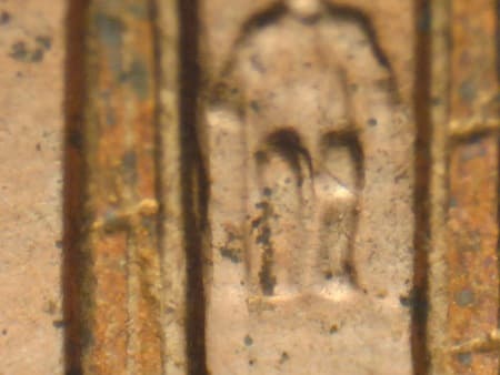 2000 Doubled Die Reverse WDDR-025
