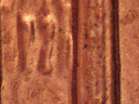 2000 Doubled Die Reverse WDDR-032
