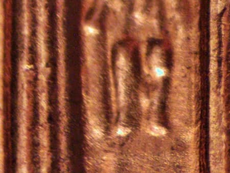 2000 Doubled Die Reverse WDDR-060