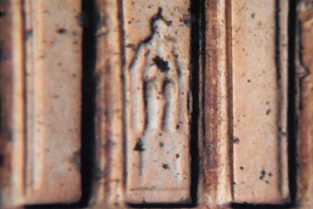2001 Doubled Die Reverse WDDR-015