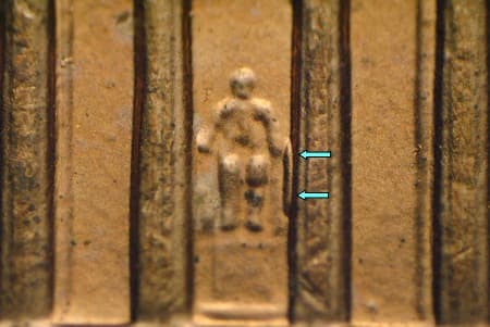 2001 Doubled Die Reverse WDDR-042