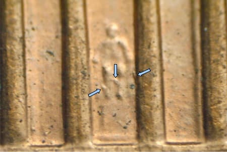 2001 Doubled Die Reverse WDDR-056
