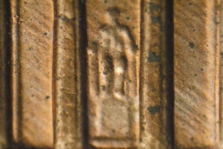 2003 Doubled Die Reverse WDDR-006