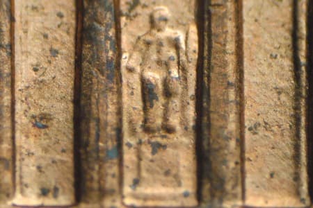 2003 Doubled Die Reverse WDDR-043