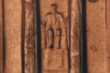 2005 Doubled Die Reverse WDDR-058