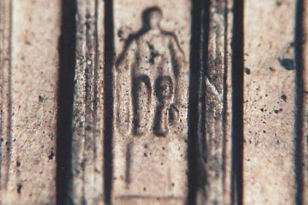 2005 Doubled Die Reverse WDDR-067