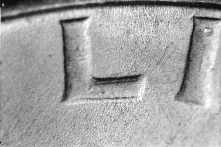 1946-S Doubled Die Obverse WDDO-001