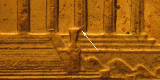 1997P-1DER-030T Trail Die Reverse
